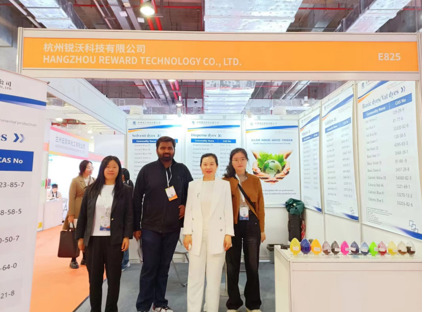 CHINA INTERDYE 2024-Shanghai